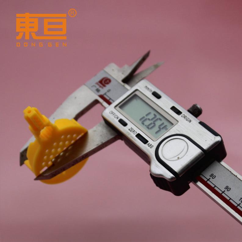 LBG523312黄6.png