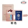 Estuche de pasaporte RFID hecho a medida transfronterizo, cuero PU, multifuncional, puede contener tarjetas SIM y documentos, portapasaporte anti-escaneo