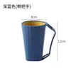 Set de vasos de enjuague bucal de lujo para parejas, vaso para cepillarse los dientes para uso doméstico, vaso de enjuague bucal de alto valor estético