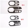 Aplicable a 22 BYD Han Interruptor de Vidrio Productos Automotrices Modificación Interior Reposabrazos Interior Botón de Ventana Lámina Decorativa M