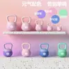 Pesa Rusa Suave para Fitness en Casa de Mujeres, Herramienta Mágica para Levantar Glúteos, Mancuerna para Ejercicio de Hombres, Moldeado Corporal, Sentadillas, Equipo de Pesa Rusa Suave