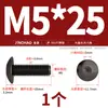 Tornillos de Cabeza Hexagonal Grande de Acero Inoxidable 304 Negros, Tornillos de Cabeza Plana Grande, Pernos de Cabeza Redonda Tipo Champiñón M2-M8