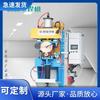 Máquina de soldadura por rodillo de conversión de frecuencia para tanque de combustible neumática vertical para soldadura de costura sellada equipo trifásico de doble accionamiento máquina de soldadura por rodillo