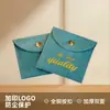Bolsa de franela doble gruesa con cierre de presión de cobre, bolsa con solapa para guardar joyas, bolsa a prueba de polvo.