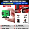 [101.85 Yuan para conseguir 10,000 Piezas, Recupera 110.7 Yuan al Agotarse] Mini Nivel Súper Pequeño Leidezhu