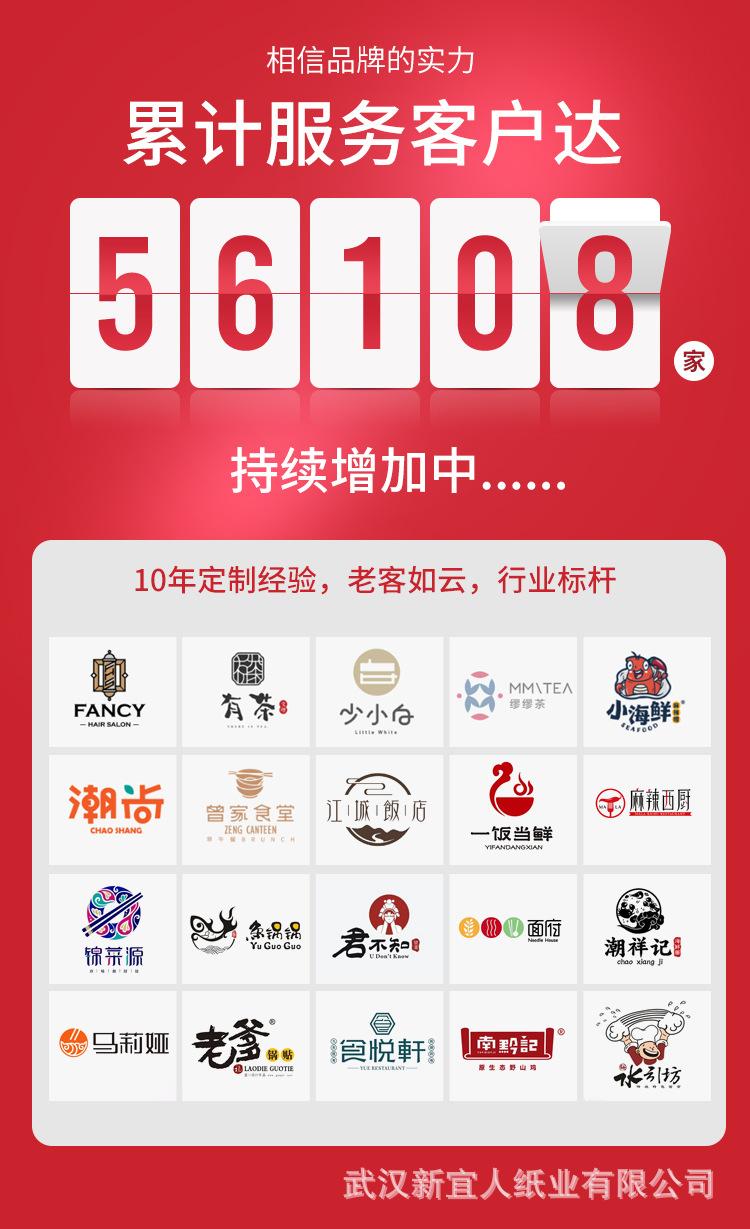 详情-3_02.jpg