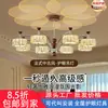Lustre de sala de estar de luxo leve estilo italiano, conjunto de 6 peças, luminárias simples e de alta qualidade, Zhongshan, estilo vintage creme para toda a casa