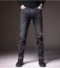 Jeans de Sarja Retro Americano Marca Moderna Masculina 2026 Novos Calças Longas Casuais Pretas de Corte Reto Soltas Estilo Primavera Outono Masculino