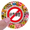 100 Piezas de Pegatinas de Graffiti de Señales de Advertencia, Señales de Peligro y Prohibición, Pegatinas para Laptop y Motocicleta DIY al por Mayor