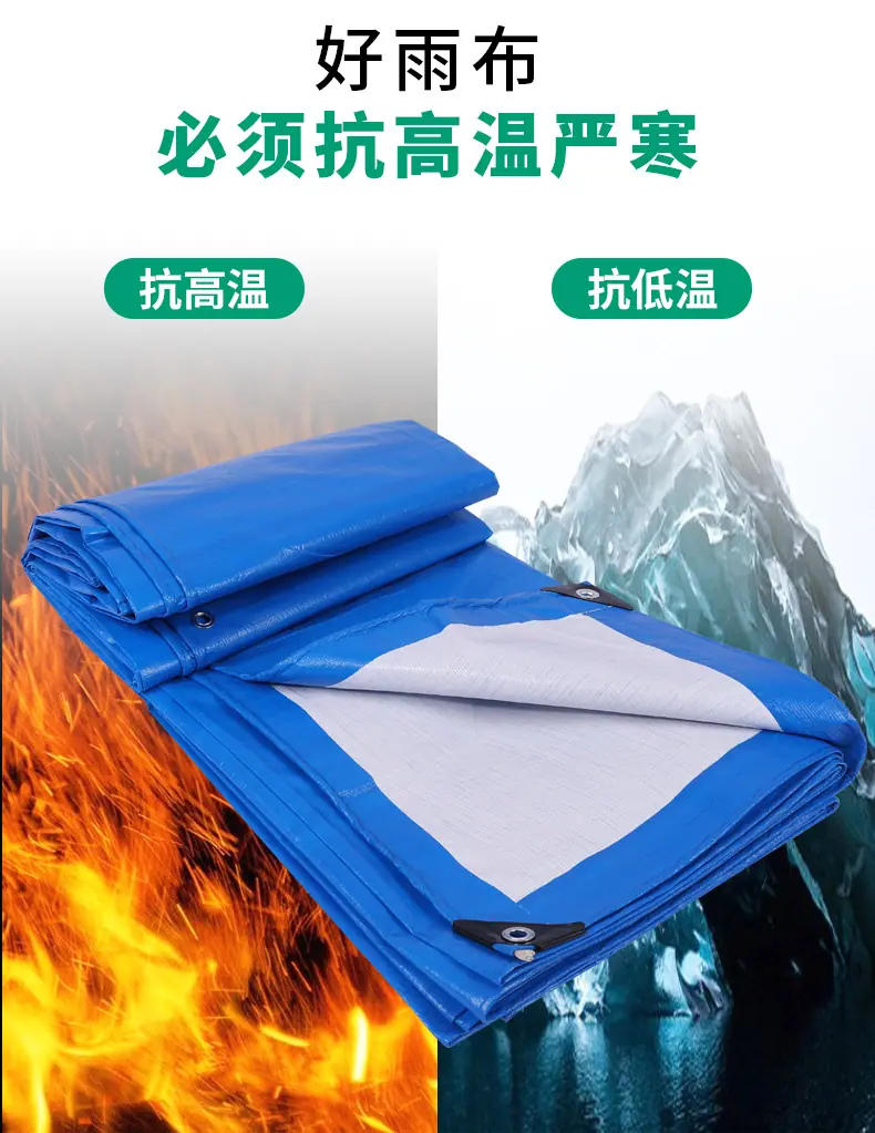 设计稿1_11.jpg