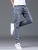 Jeans Estilo Nuevo 2024 para Hombre azul claro Skinny Pie Tendencia Combinan con Todo Rectos Elásticos Pantalones Largos Casuales Ajustados para Hombre