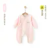 Ropa de una pieza para bebé Clase A, Algodón Puro para Primavera y Otoño, Ropa para Bebé Recién Nacido de 0 a 3 Meses, Mameluco, Conjunto sin Costuras de Manga Larga Estilo Kimono