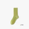 Calcetines Blancos Holgados Antibacterianos 7A para Mujer, de Media Pantorrilla, Estilo Ins Moderno, Calcetines Delgados Sin Costuras para Primavera/Verano, Calcetines Antibacterianos para Estudiante y Maternidad