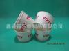 Vaso de papel para helado de Ningbo; Vaso de papel grueso; Tazón de papel con doble recubrimiento; Cubierta de papel para helado; Vaso de helado