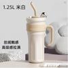 Amazon explosiones taza para hielo con asa de pajilla de 40 oz taza para hielo conveniente para exteriores taza para hielo resistente taza para coche frío una generación de pelo