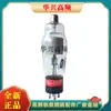 Tubo de Vacío Nl-5557/Fg17 Molde de Chispa de Alta Frecuencia Tubo de Chispa 5557 Lámpara de Protección contra Chispas