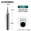 YIHUA/YIHUA Serie 902 Punta de Soldador Calentamiento Rápido Especial Sin Plomo Calentamiento Interno Estación de Soldadura Punta de Soldador