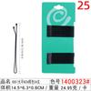 Clip de metal negro onda recta clip de acero curvo 5cm6cm tarjeta verde horquilla rota horquilla salida de fábrica