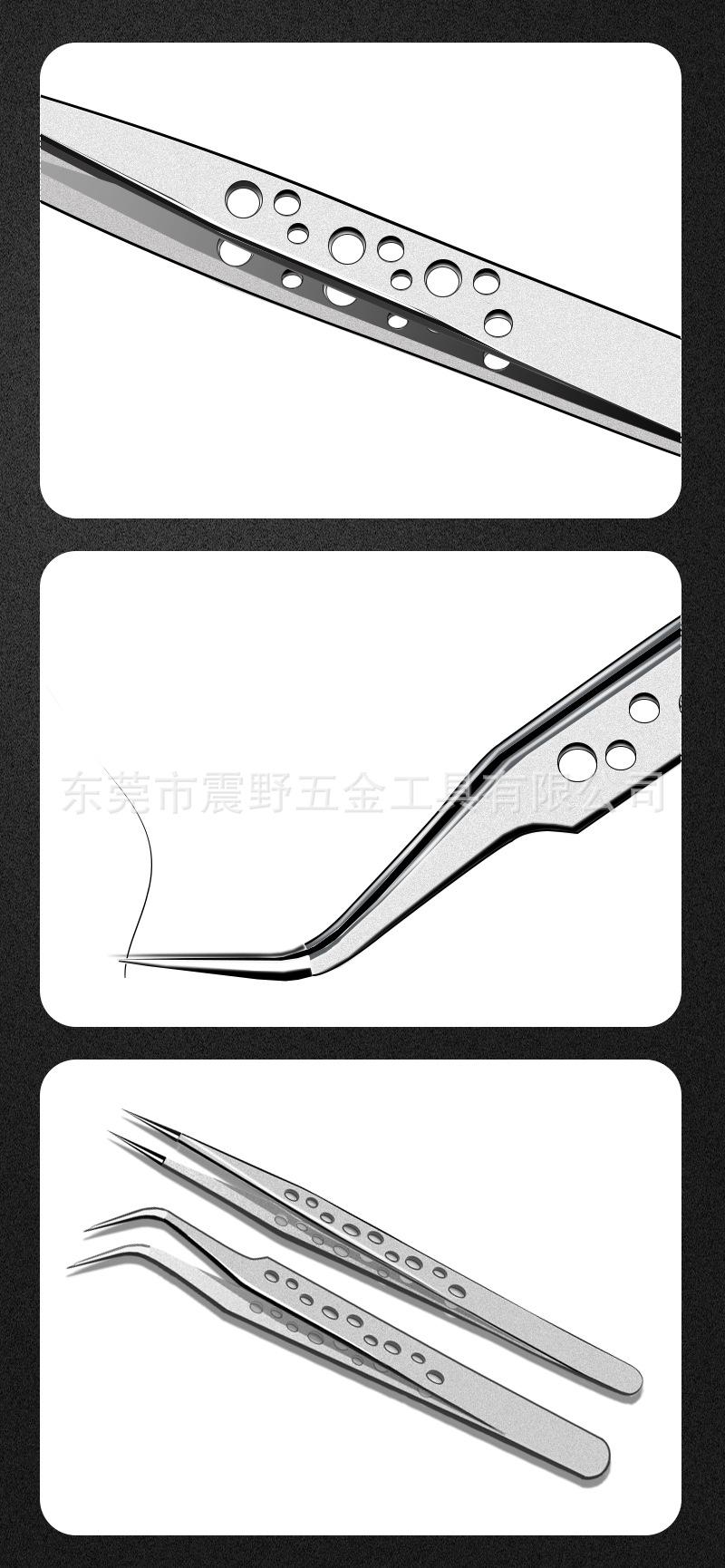 详情页_07
