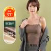 Top Cálido de Terciopelo Camisola de Encaje para Mujer Cinturón Almohadilla para el Pecho Anti-Luz Top Tubo Básico con Forro Polar Ropa Interior Hermosa para la Espalda