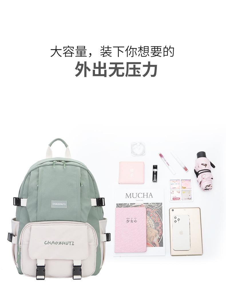 CZY002绿色_10.jpg