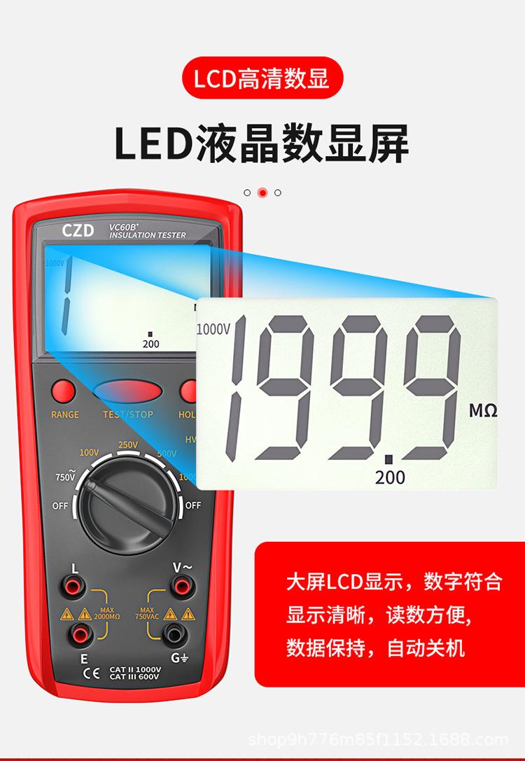 详情图片_04.jpg