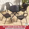 Juego de mesa y sillas de exterior para balcón, jardín pequeño, juego moderno de mesa y sillas de hierro forjado, mesa de centro pequeña para patio exterior