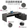 Luminária de Mesa para Escritório Luxo Grande Mesa Executiva Mesa de Treinamento Mesa de Conferência Mesa de Chefe de Ponta Mesa de Gerente Estilo Moderno Minimalista Mesa para Computador
