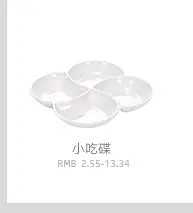 未标题-1_05