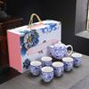 Juego de té de cerámica para regalo, juego de té de Kung Fu con tetera de porcelana azul y blanca, taza de doble capa de siete cabezas, regalo para actividades navideñas