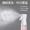 Frasco spray de pressão com color-blocking personalizado, com marca própria e névoa fina para hidratação, frasco spray portátil com impressão de logotipo e embalagem personalizável