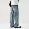 Ropa Popular para Hombre / Otoño 2026 Nuevo Estilo Americano Holgado Recto Streetwear Pierna Ancha Versátil Retro Jeans Pantalones Largos