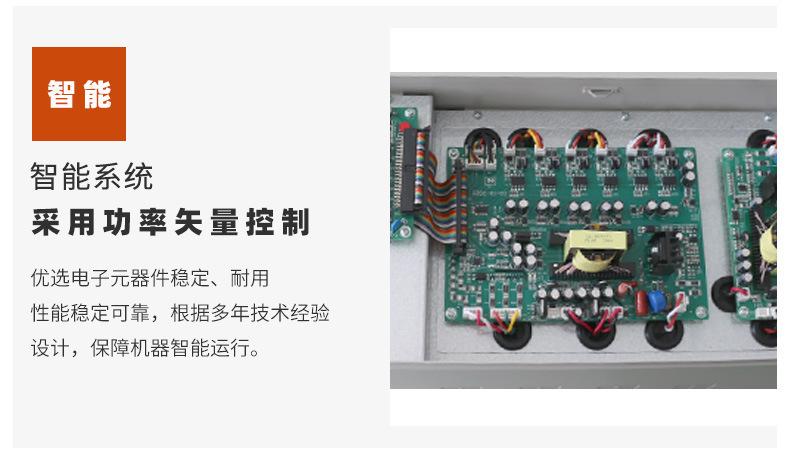 一键复制_20200716083813