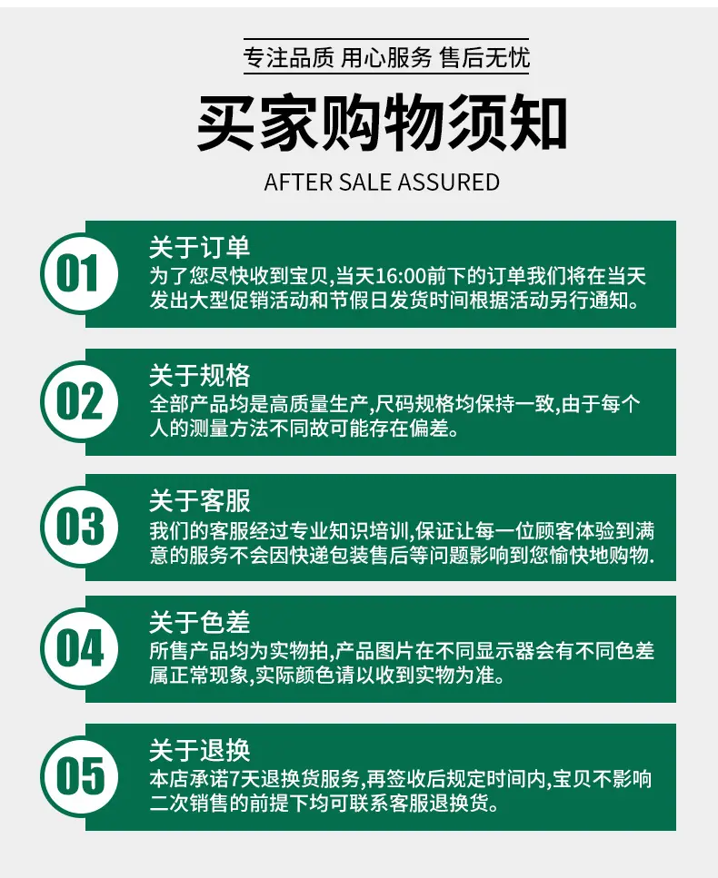 食品包装袋_22.jpg
