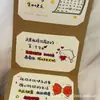 Livro de Cartões de Cumprimentos Estilo Sanfona DIY com Kit de Materiais Puxáveis, Presente Criativo para Casais no Dia dos Namorados Chinês, Cartões Pequenos Manuscritos