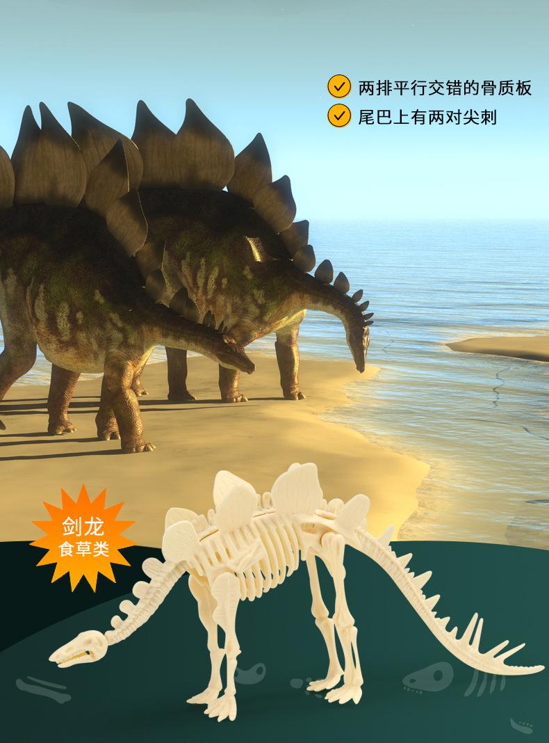 详情页 (10).jpg