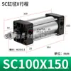 Cilindros, Componentes Pneumáticos Pequenos, Cilindros Booster, Pistões de Alto Empuxo, Cilindros Padrão de Liga de Alumínio Sc40/50/63