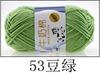5 hebras hilo de algodón lechoso 5 hebras tejido de eje material DIY hecho a mano hilo para muñecas hilo para alfombras Tang Dynasty auténtico