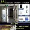 Teclado de Contraseña Táctil Controlador de Control de Acceso Impermeable Máquina de Control de Acceso por ID Cerradura Electrónica Sistema de Tarjeta de Acceso para Puerta Automática Máquina Todo en Uno
