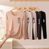 Conjunto Básico Versátil de Ropa Interior Térmica con Cuello Redondo de Modal para Mujer, Alta Elasticidad, Suave y Cómodo, Color Sólido, Capa Interior, Ropa de Otoño