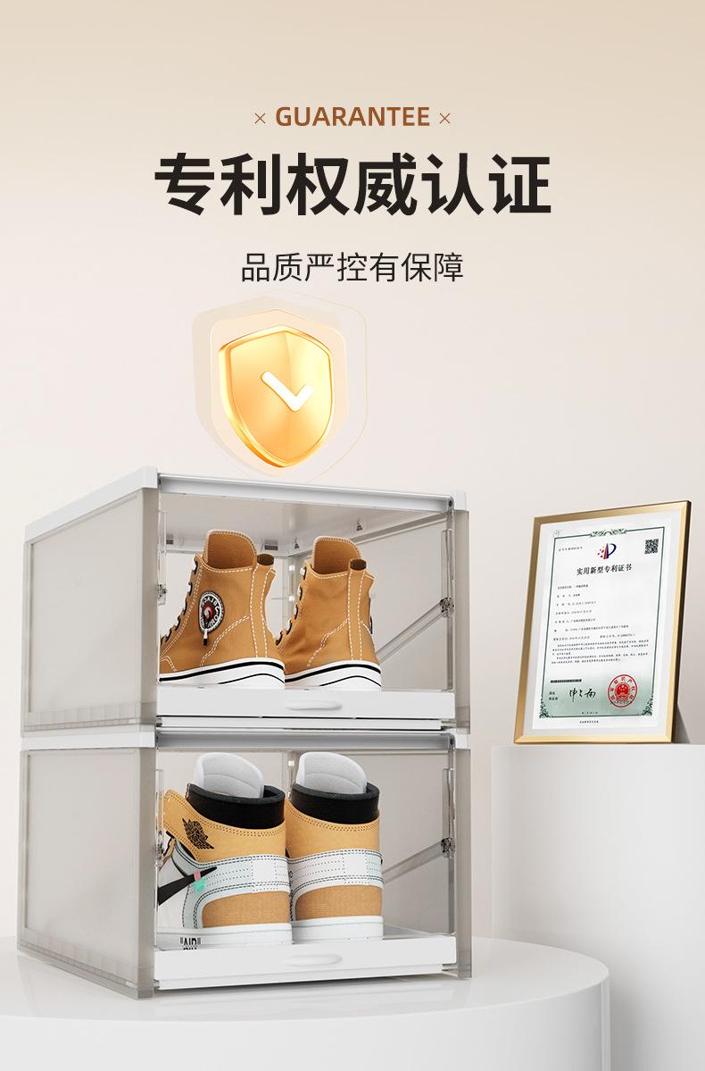 DF008-灰透抽拉鞋盒_04.jpg