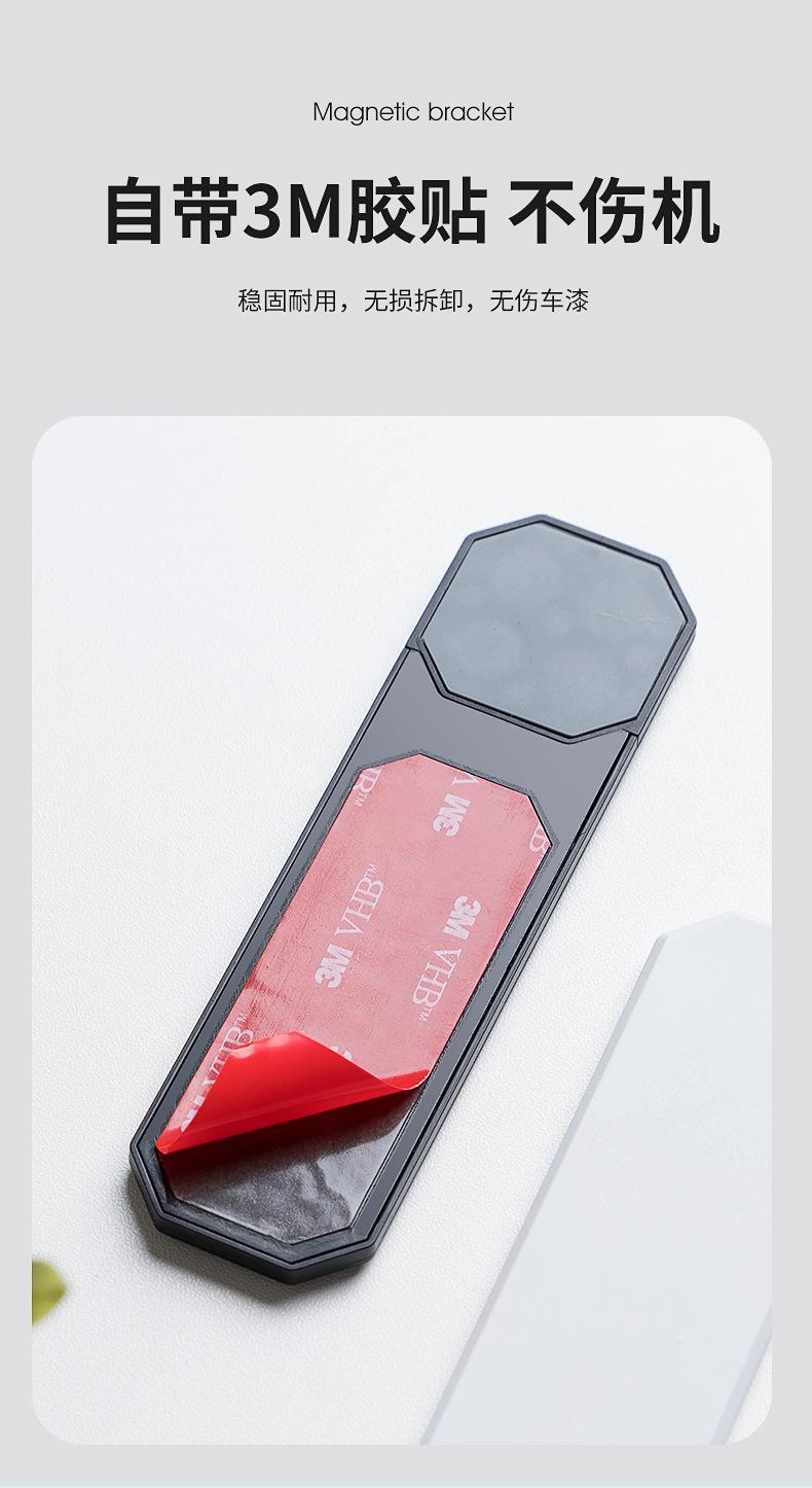详情_08