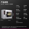 Le Chuang Forno de Pato Assado Forno Comercial Ar Quente Automático Inteligente 304 Grande Capacidade Pato Assado Assado Forno de Frango LC-J-510D