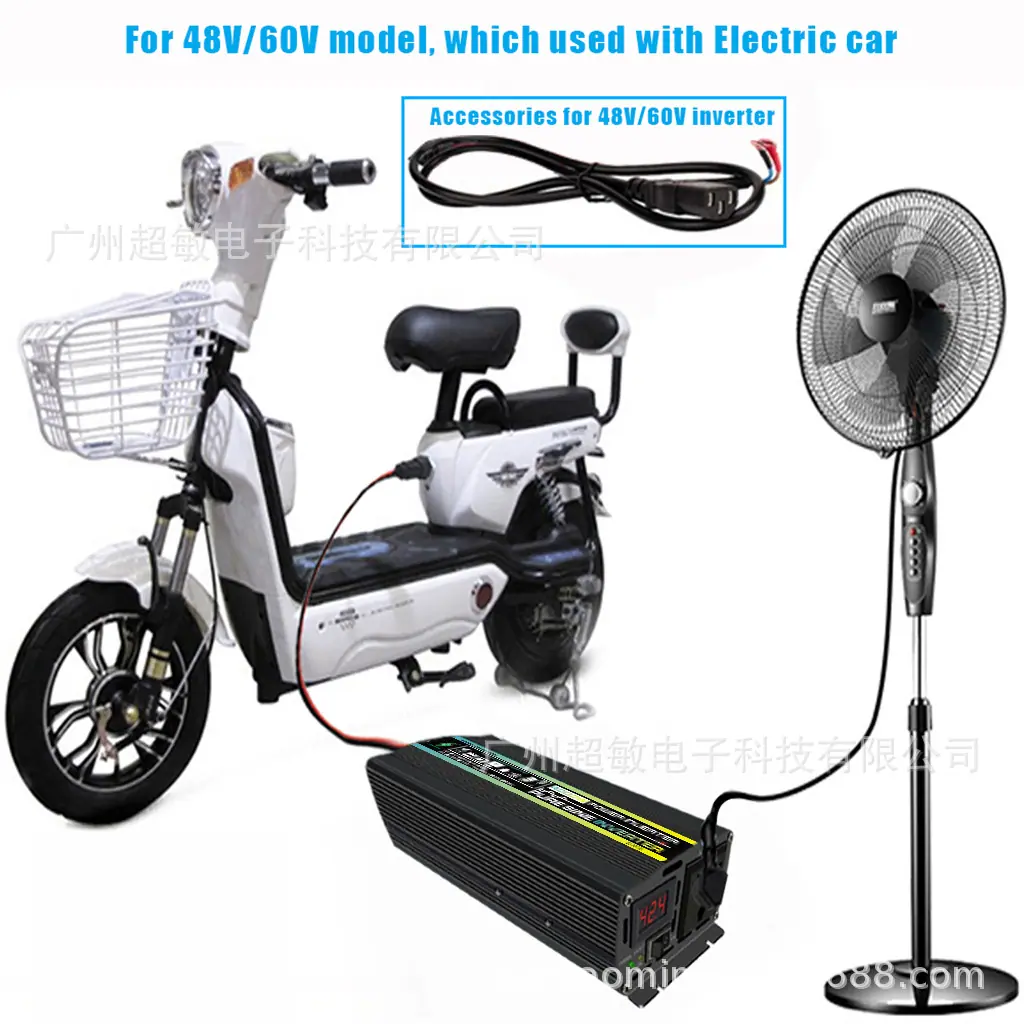electroc car 4000w.jpg