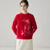 Suéter redondo de cashmere com jacquard de pintura a tinta para mulheres, camada base 100% cashmere puro, pulôver quente de outono e inverno