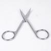 Tijeras para párpado doble acero inoxidable tijeras pequeñas curvas especiales recorte de cejas belleza tijeras pequeñas para cejas tijeras para el hogar tijeras para estudiantes tijeras para pegatinas de belleza