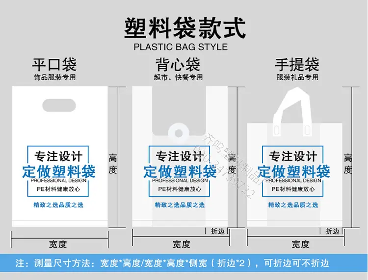 红色礼品袋_05.jpg
