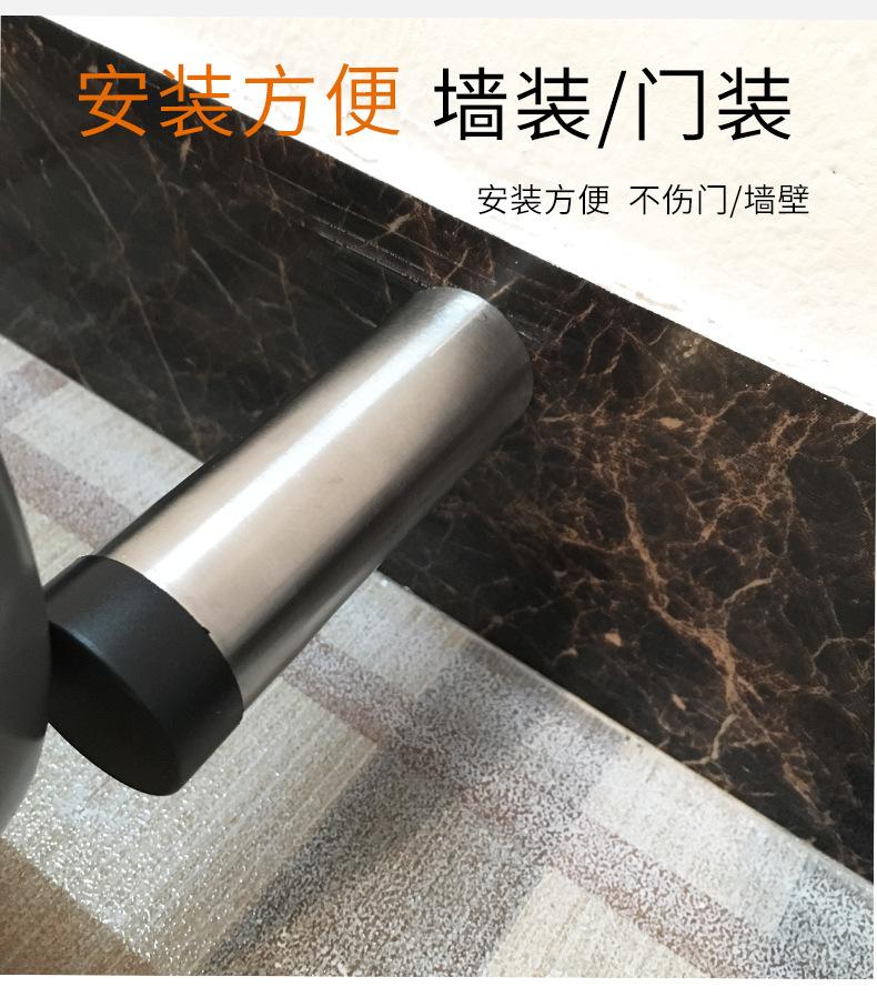 md002详情_07
