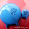 Varistor de producto principal 7d361K óxido de zinc resistor azul fábrica 360v absorbedor de sobretensión mayoreo