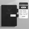 Cuaderno Creativo y Elegante A5 con Diseño Personalizado de Cabeza de Ciervo, Bloc de Notas de Conferencia de Piel Suave, Cuaderno Diario Espesado para Estudiantes